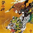 [国内盤CD] Takamiy (高見沢俊彦) 雷神