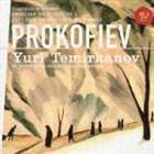 巨匠ユーリ・テミルカーノフの世界： プロコフィエフ： 古典交響曲＆ロメオとジュリエット／組曲 3つのオレンジへの恋 ユーリ・・