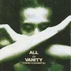 ALL is VANITY 角松敏生