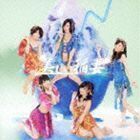 美しい稲妻（通常盤／Type-A／CD＋DVD／ジャケットType-B） SKE48