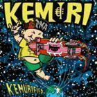 KEMURIFIED KEMURI