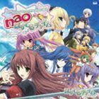 PSPソフト ぱすてるチャイム Continue OPテーマ： ぱすてるチャイム（CD＋DVD） nao