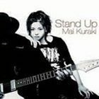 Stand Up 倉木麻衣