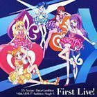 アイカツ! ライブオーディションシングル わか、ふうり、すなお、りすこ、おとめ from STAR☆ANIS