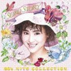 SEIKO STORY 80’s HITS COLLECTION オリカラ 松田聖子