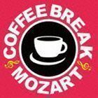 COFFEE BREAK MOZART （クラシック）