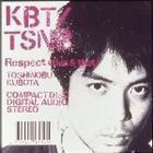 Respect （this ＆ that） 久保田利伸