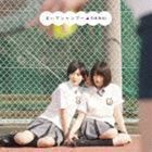 おいでシャンプー（Type-C／CD＋DVD） 乃木坂46