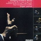 20世紀の巨匠シリーズ： モーツァルト： 交響曲第36番《リンツ》 交響曲第38番《プラハ》 ※アンコールプレス オイゲン・ヨッフ・