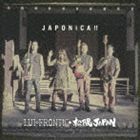 JAPONiCA!!（通常盤） LUI◇FRONTiC◆松隈JAPAN