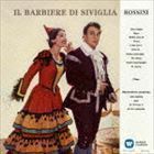 ロッシーニ：歌劇 セビリャの理髪師 （全曲）（ハイブリッドCD） マリア・カラス（S）
