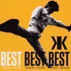 BEST BEST BEST 1984-1988 吉川晃司