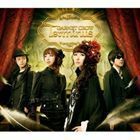 Terminus（初回限定盤／CD＋DVD） GARNET CROW