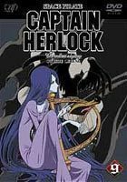 SPACE PIRATE CAPTAIN HERLOCK OUTSIDE LEGEND ～The Endless Odyssey～ 9th VOYAGE 山寺宏一