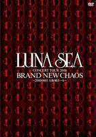 LUNA SEA CONCERT TOUR 2000 BRAND NEW CHAOS ～20000803大阪城ホール～ LUNA SEA