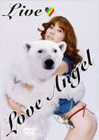 hitomi LIVE TOUR 2005”Love Angel” hitomi