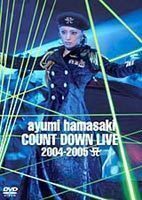 浜崎あゆみ／ayumi hamasaki COUNTDOWN LIVE 2004-2005 A 浜崎あゆみ