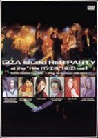 GIZA studio R＆B PARTY at the ”Hills パン工場 堀江” vol.1 倉木麻衣