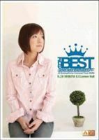 川嶋あい／The BEST-seventeenfivetwentyto-Ai Kawashima Concert Tour 2008 川嶋あい