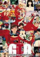 TVアニメーション GTO Vol.1 高木渉