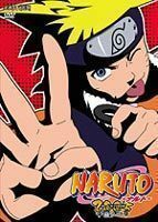 NARUTO ナルト 3rd STAGE 2005 巻ノ一 竹内順子