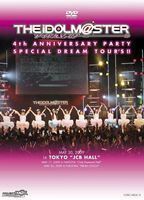 THE IDOLM＠STER 4th ANNIVERSARY PARTY SPECIAL DREAM TOUR’S!! 中村繪里子
