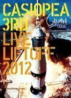 CASIOPEA 3rd|LIVE LIFTOFF 2012 CASIOPEA 3rd