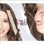 May J. W BEST -Original ＆ Covers-（2CD＋DVD） May J.