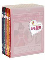 [Blu-Ray]ももクロ式見学ガイド もも見!!【Blu-ray】 ももいろクローバーZ