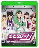 [Blu-Ray]ももクロ団 全力凝縮ディレクターズカット版 Vol.4 ももいろクローバーZ