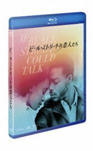 [Blu-Ray]ビール・ストリートの恋人たち キキ・レイン