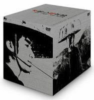 木枯し紋次郎 DVD-BOX 1 中村敦夫