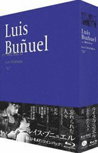 [Blu-Ray]ルイス・ブニュエル監督『忘れられた人々』『エル』Blu-rayツインパック エステラ・インダ