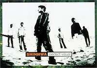 SHINHWA perfect vision SHINHWA