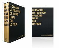 G-DRAGON（from BIGBANG）／G-DRAGON WORLD TOUR DVD［ONE OF A KIND THE FINAL in SEOUL＋WORLD TOUR］ G-DRAGON（from BIGBANG