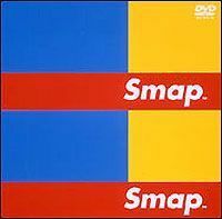 SMAP／LIVE Smap SMAP