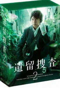 遺留捜査2 DVD-BOX 上川隆也