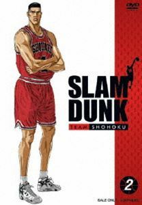 SLAM DUNK～スラムダンク VOL.2 草尾毅