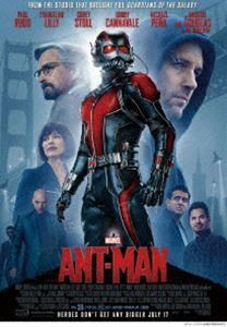 [Blu-Ray]アントマン MCU ART COLLECTION（Blu-ray）（数量限定） ポール・ラッド