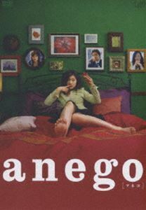 anego〔アネゴ〕 DVD-BOX 篠原涼子