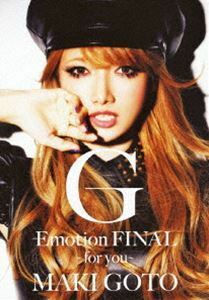 [国内盤DVD] 後藤真希/G-Emotion FINAL〜for you〜 〈3枚組〉 [3枚組]