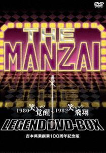 2025年最新】Yahoo!オークション -ぼんち [dvd]の中古品・新品