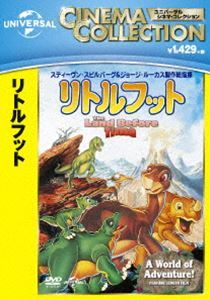 2024年最新】Yahoo!オークション -リトルフット(映画、ビデオ)の中古品 