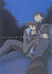 DARKER THAN BLACK 黒の契約者 7 木内秀信