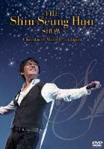 シン・スンフン／THE Shin Seung Hun SHOW-Chirismas Miracle in Japan シン・スンフン