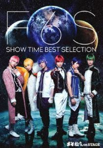 [Blu-Ray]舞台 おそ松さん on STAGE ～F6’S SHOW TIME BEST SELECTION～ Blu-ray Disc 井澤勇貴