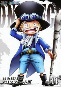 ONE PIECE ワンピース 14THシーズン マリンフォード編 piece.11 田中真弓