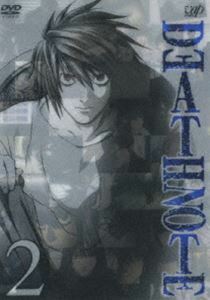 DEATH NOTE Vol.2 宮野真守