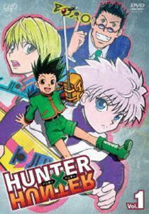 HUNTER×HUNTER ハンターハンター Vol.1 潘めぐみ