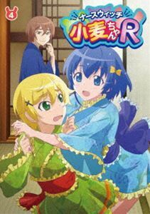 [国内盤DVD] ナースウィッチ小麦ちゃんR Vol.4